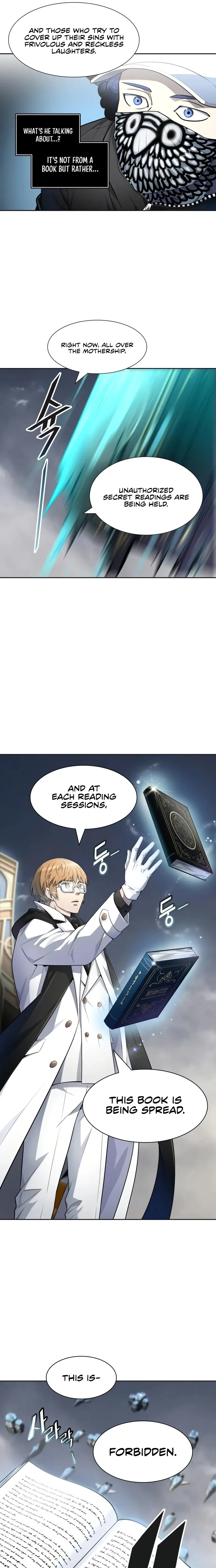 Tower of God Chapter 552 image 11